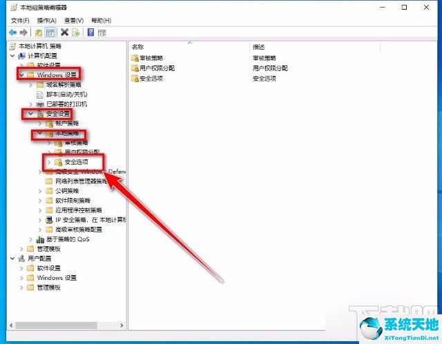 window10管理员已阻止你运行此应用(win10管理员已阻止这个应用)