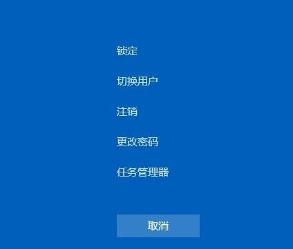 win11如何开启任务管理器(windows11怎么启动任务管理器)