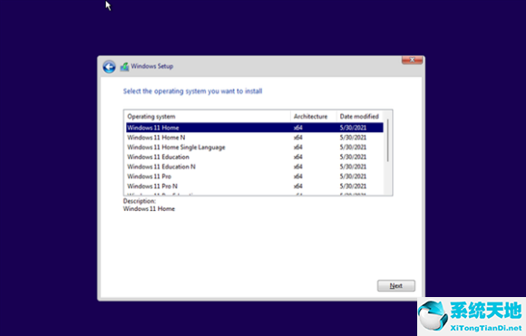 win11安装vmware(怎样装win11)