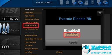 cpu不支持win11怎么解决(cpu不支持是什么意思)