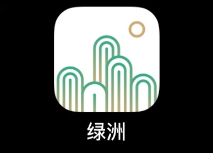 绿洲的水滴一个值多少钱(绿洲水滴能赚多少钱)