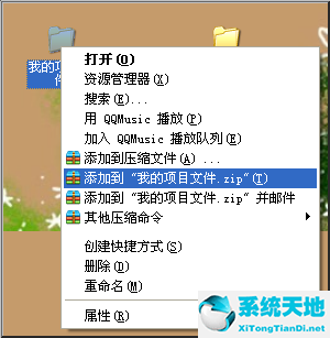 会声会影2018使用教程视频(会声会影2018视频制作教程视频)