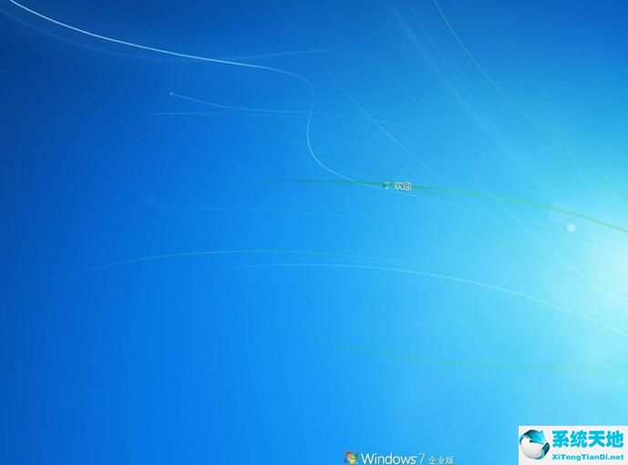 影子系统退出会还原吗(影子系统怎么解开)