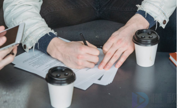 实用的房地产抵押合同范本(房地产抵押合同从什么起生效)