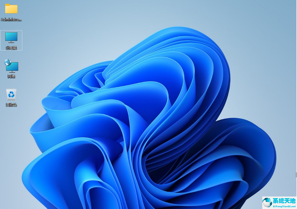 won11秘钥(win10密钥激活win11)