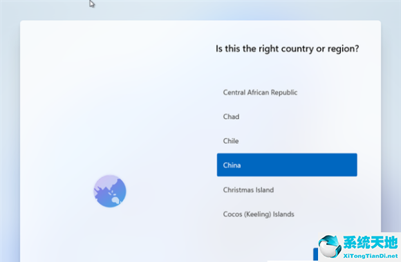 win11安装vmware(怎样装win11)