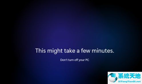 win10升级win11系统(windows10升级到11需要多长时间)