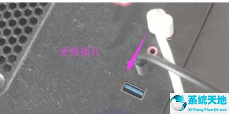 win11识别不了u盘(进windows后usb失灵)