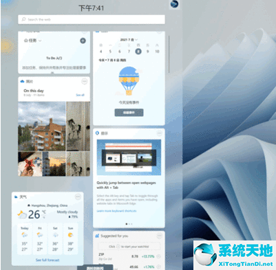 macos和win10对比(macos对比windows)