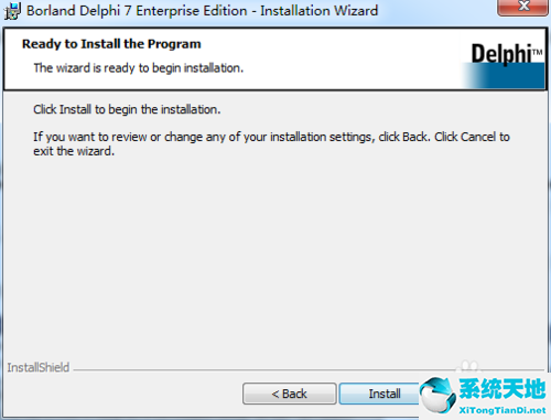 delphi哪个版本支持win10(虚拟机安装教程win7)