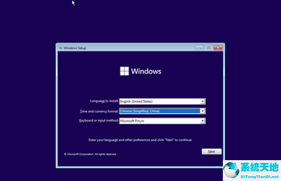 win11安装vmware(怎样装win11)