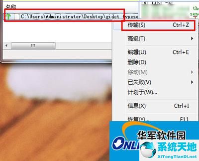 flash上传照片怎么上传(flash怎么上传文件)
