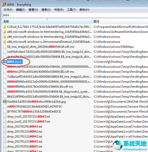 everything文件内容搜索(everything 搜索指定文件夹)