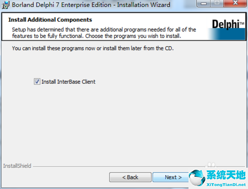 delphi哪个版本支持win10(虚拟机安装教程win7)