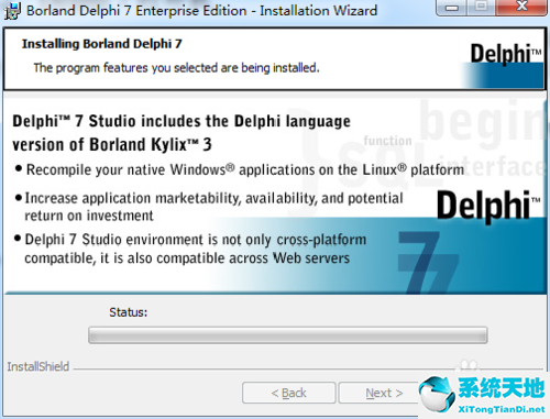 delphi哪个版本支持win10(虚拟机安装教程win7)