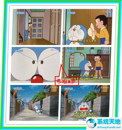 hypersnap怎么截图(hypersnap怎么拼图)