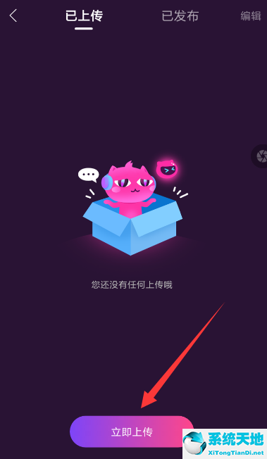 嗨来电怎么设置视频教程(嗨来电为什么不显示来电号码)