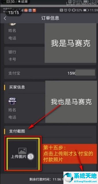 趣步的糖果还能卖吗(趣步糖果会升值吗)