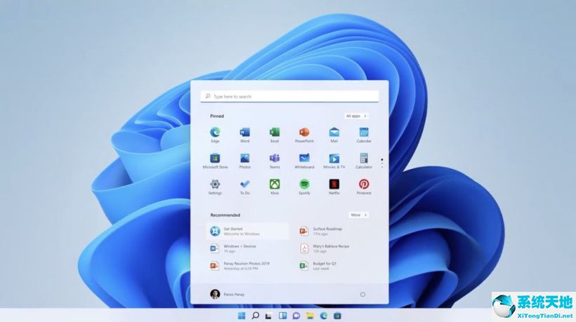 win11识别不了u盘(进windows后usb失灵)