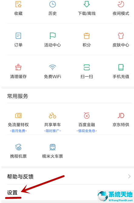 看多多是哪个公司旗下(看多多怎样解绑银行卡)