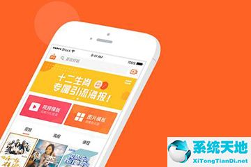 趣推怎么用(趣推怎么使用视频)