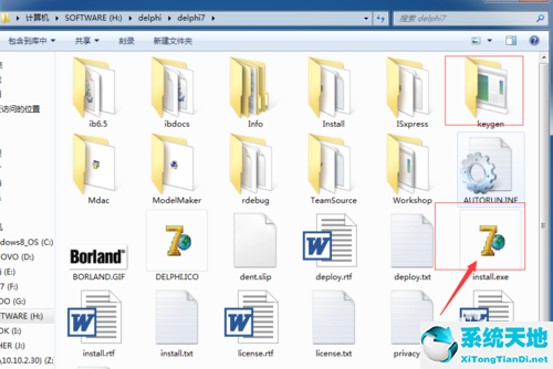 delphi哪个版本支持win10(虚拟机安装教程win7)