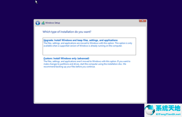 win11安装vmware(怎样装win11)