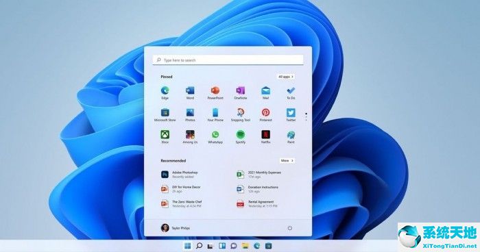 不符合win11系统要求(不符合系统最低要求)