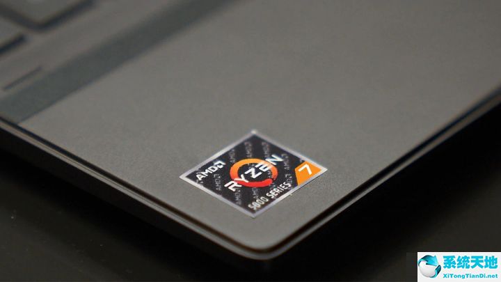 2021年4月笔记本cpu天梯图(2021年6月笔记本cpu天梯图)