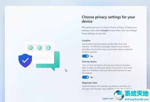 win11镜像文件在哪下载(windows11镜像文件怎么安装)