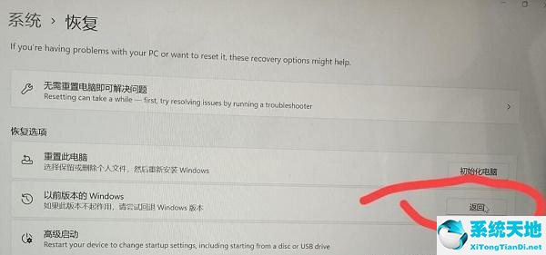 win11能让任务栏不合并吗(win11 任务栏不居中)