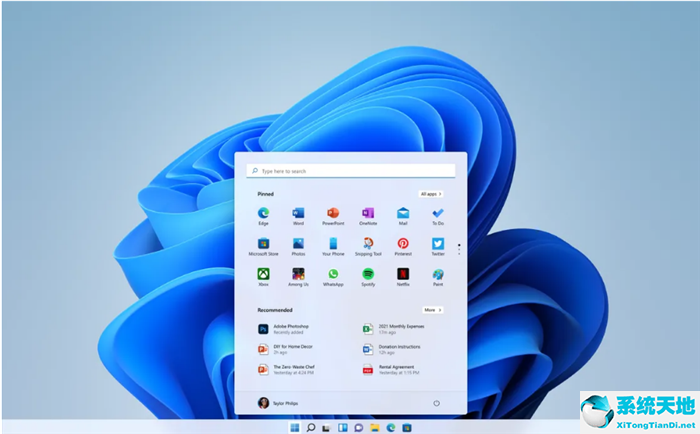 win11安装vmware(怎样装win11)