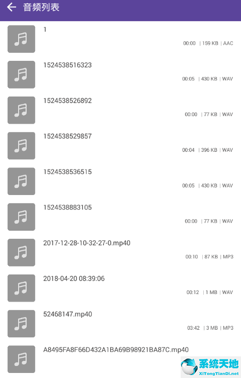 kmplayer怎么用(kmplayer设置不卡)