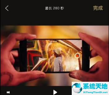 一闪这个软件怎么样(一闪片尾水印关掉还是有)