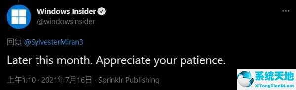 win11dev渠道转beta渠道(win11 dev渠道可以换成beta吗)