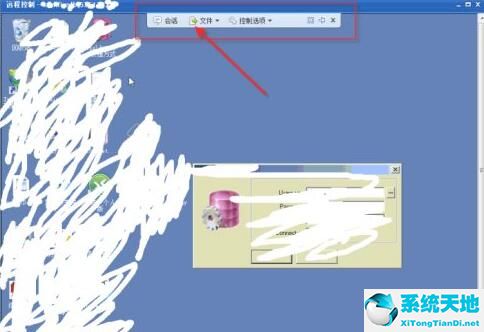 xt800远程怎么远程(xt800远程控制软件)
