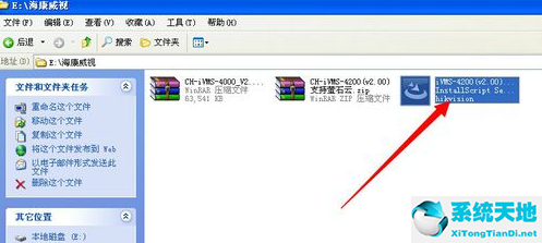 云视通网络监控系统连接超时(云视通网络监控系统v)
