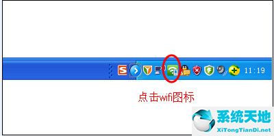360随身wifi怎么隐藏信号(360wifi随身怎么设置)