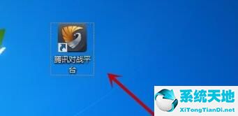 腾讯对战平台无法连接网络(腾讯对战平台版本服务器连接超时)