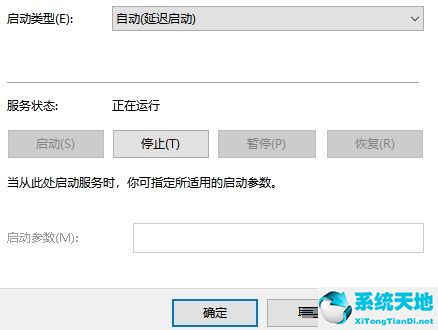 服务器vmware虚拟机启动(vmware服务端)