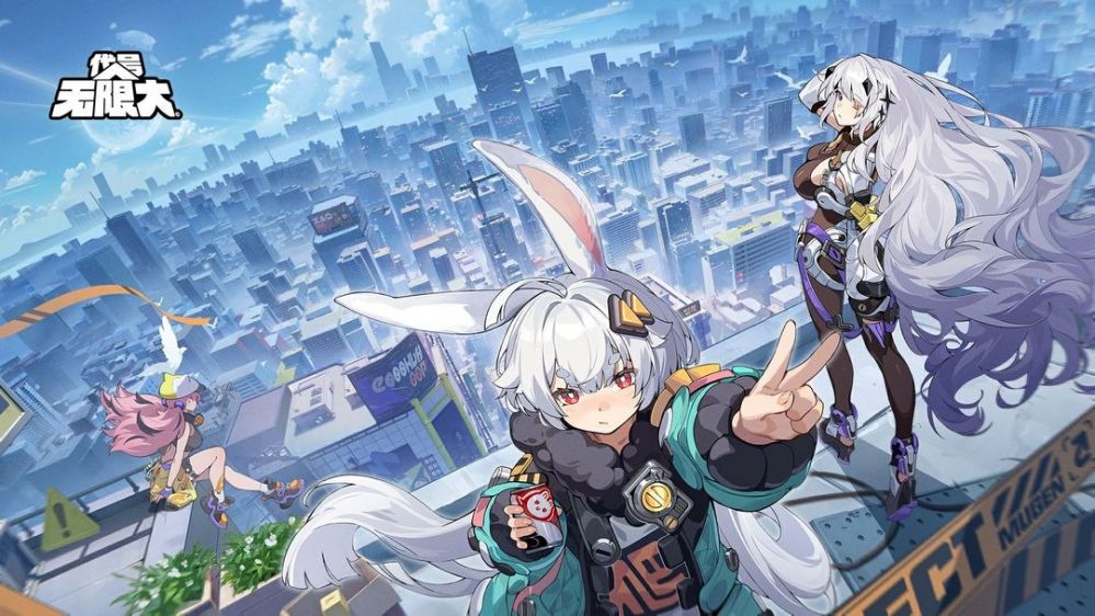 代号5无敌版