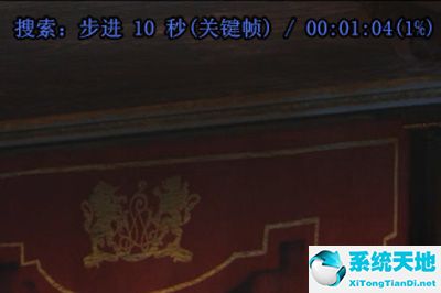 完美解码 转码(完美解码中时间跨度的详细操作教程视频)