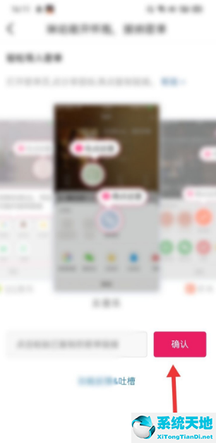 咪咕音乐导入网易云音乐(怎么把咪咕音乐导入到网易云里)