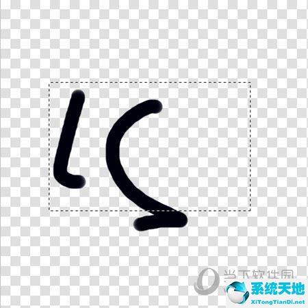 sai2如何改成透明底(sai2怎么弄透明背景)