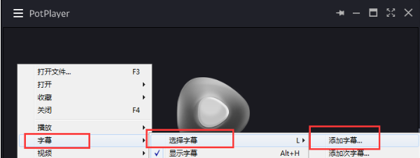 完美解码怎么剪辑视频(完美解码怎么剪切视频)