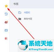 小智双核浏览器怎么调16倍速(小智双核浏览器手机下载)