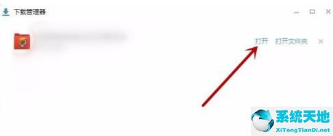 腾讯对战平台无法连接网络(腾讯对战平台版本服务器连接超时)