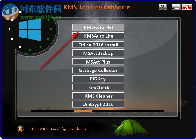 office2016激活工具kms10怎么用(office2016激活软件kms咋用)