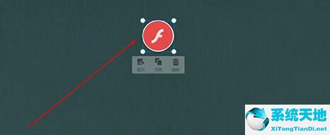 希沃白板5课件中的动画如何导出(希沃白板中的动画怎么导出)