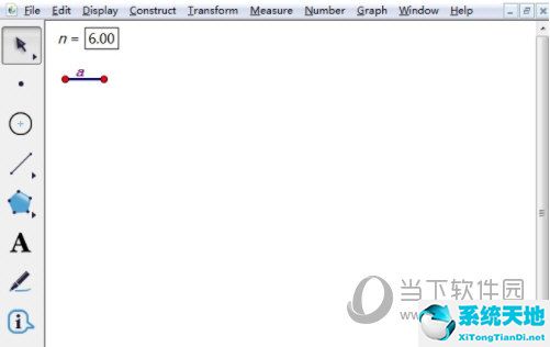 几何画板中如何画方格网(几何画板怎么绘制正方形)